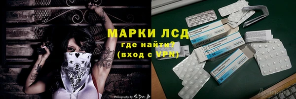 кокаин Нея