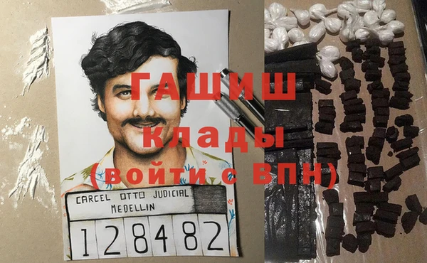 МДПВ Новодвинск