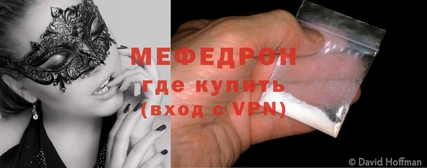 МДПВ Новодвинск