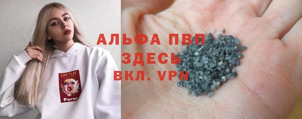 гидропоника Нефтекумск