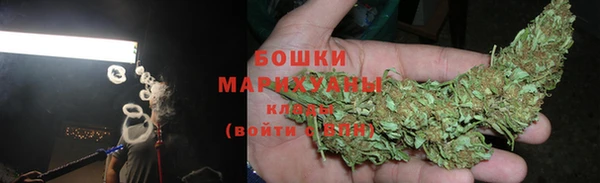 тгк Новокубанск