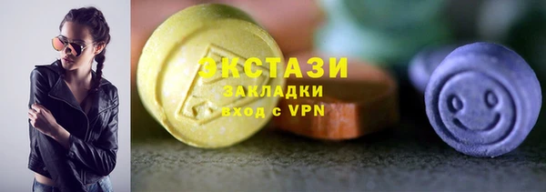 МДПВ Новодвинск