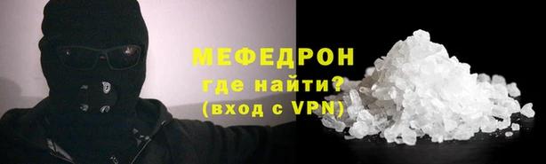 кокаин Нея