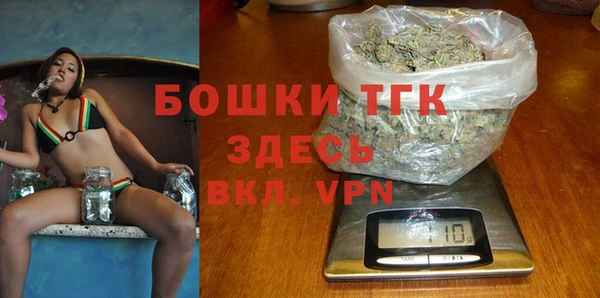мескалин Болотное