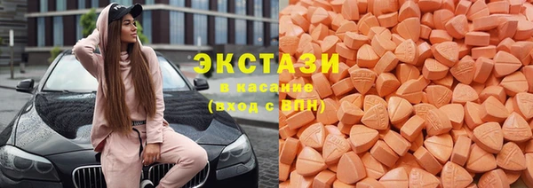 кокаин Нея