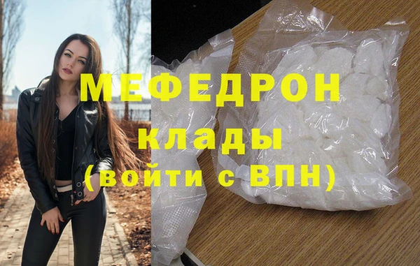 apvp Няндома