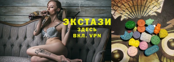 гидропоника Нефтекумск