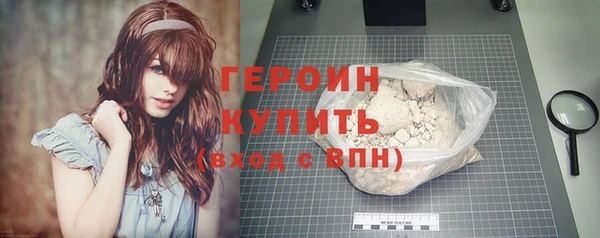 МДПВ Новодвинск