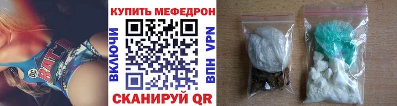где продают Лодейное Поле KRAKEN ONION МЕФ VHQ