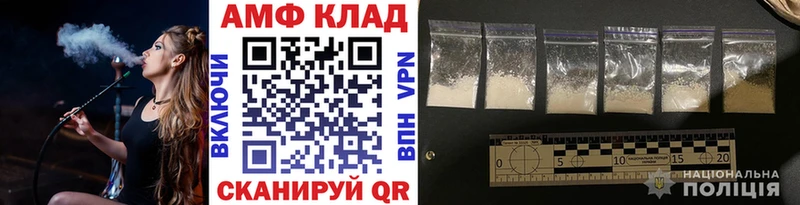 дарк нет какой сайт  кракен зеркало  Лодейное Поле  Первитин витя 