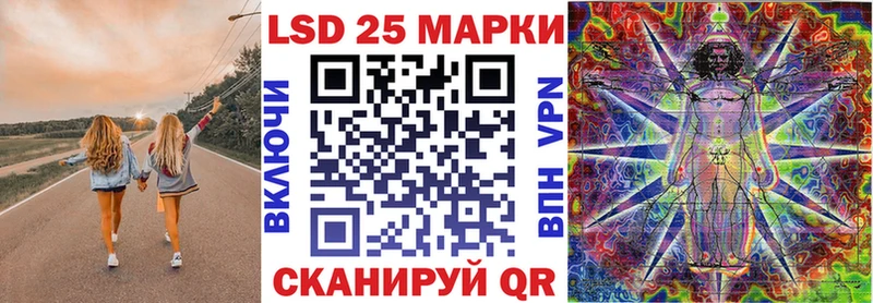 Марки N-bome 1,8мг  Лодейное Поле 