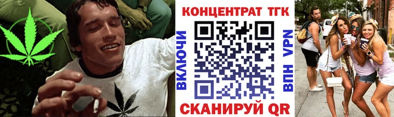 купить наркотики сайты  кракен рабочий сайт  Дистиллят ТГК вейп с тгк  Лодейное Поле 