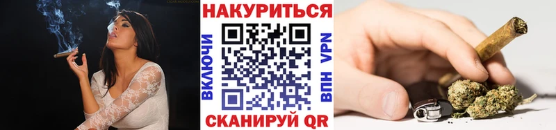 купить закладку  Лодейное Поле  Конопля конопля 